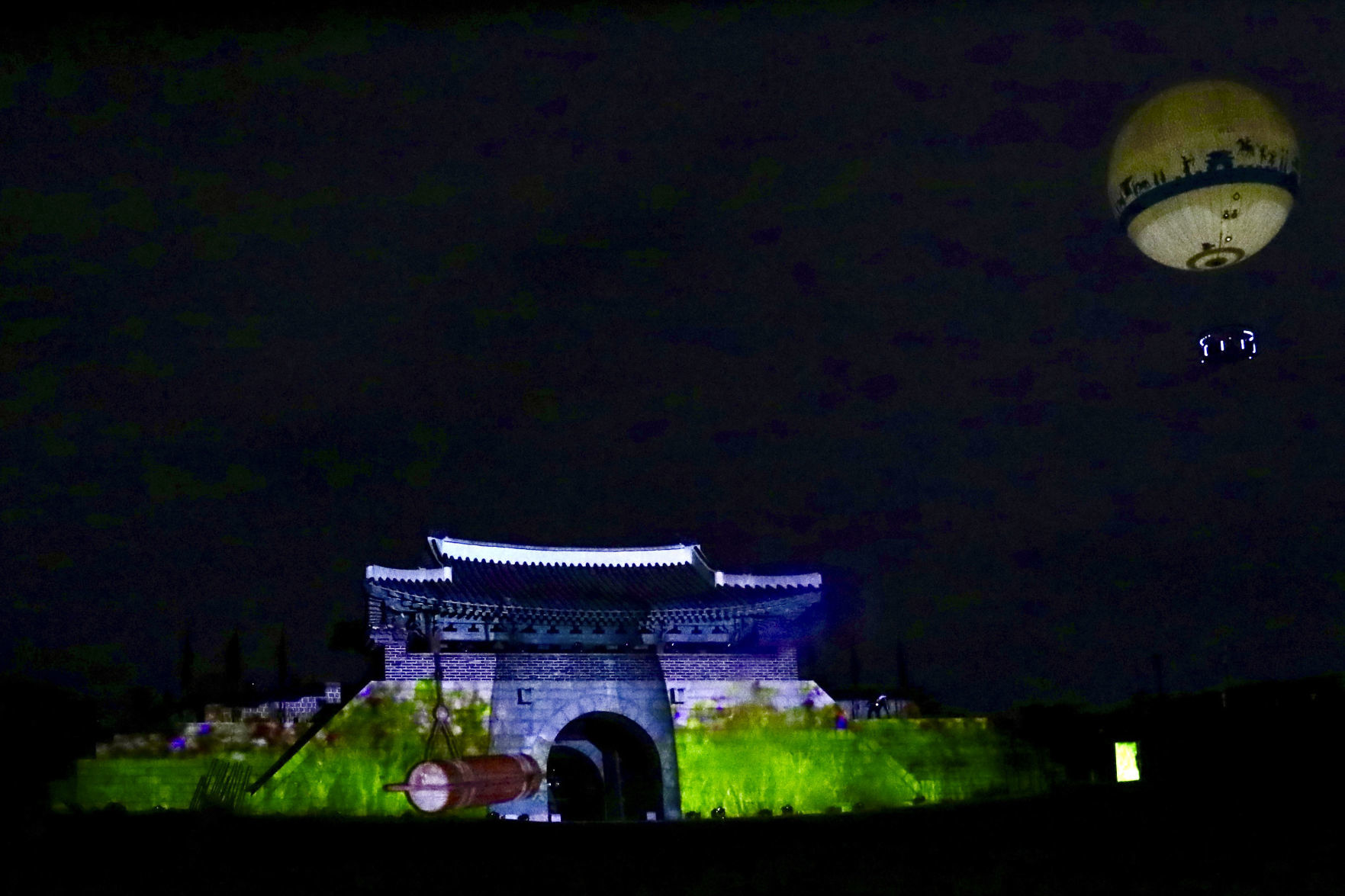 110419SouthKorea62YON.jpg
